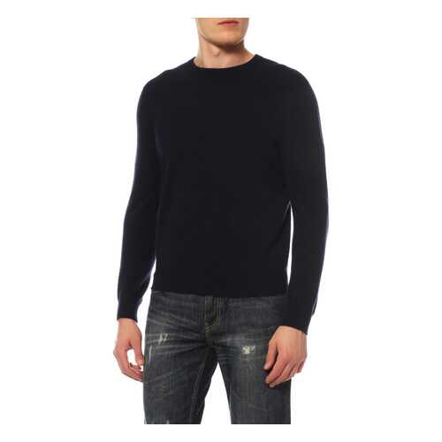 Джемпер мужской Mir cashmere 4-16-014WE синий 3XL в Оджи