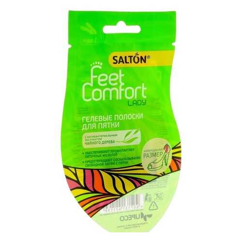 Гелевые полоски для пятки Salton Feet Comfort Lady в Оджи