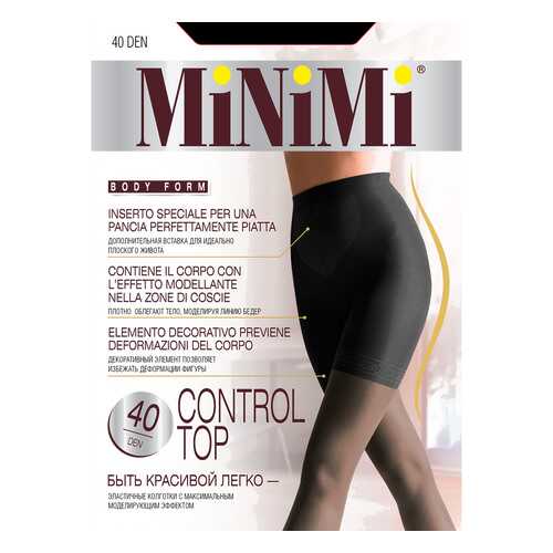 Колготки MiNiMi CONTROL TOP 40, nero, 2/S в Оджи