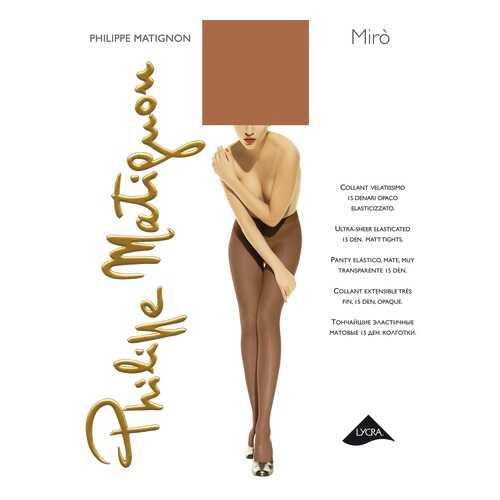 Колготки Philippe Matignon MIRO 15 / The (Чай) / 3 (M) в Оджи