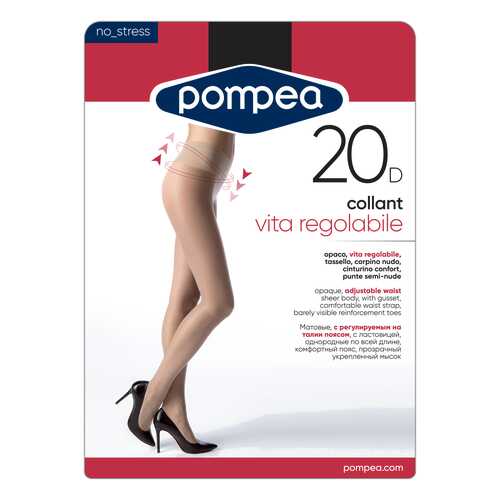 Колготки женские Pompea VITA REG nero 4 в Оджи