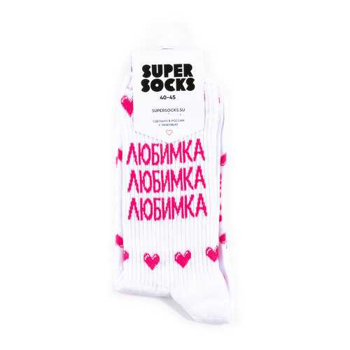 Носки Super Socks Любимка белые 35-40 в Оджи